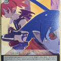 Weiss Schwarz Disgaea DG/S02-072C C Etna Trading Card NM