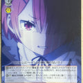 Weiss Schwarz Re ZERO RZ/S46-051C C Ram Trading Card NM