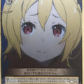 Weiss Schwarz Re ZERO RZ/S46-017C C Felt Trading Card NM