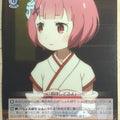 Weiss Schwarz Re ZERO RZ/S55-042C C Ram Trading Card NM