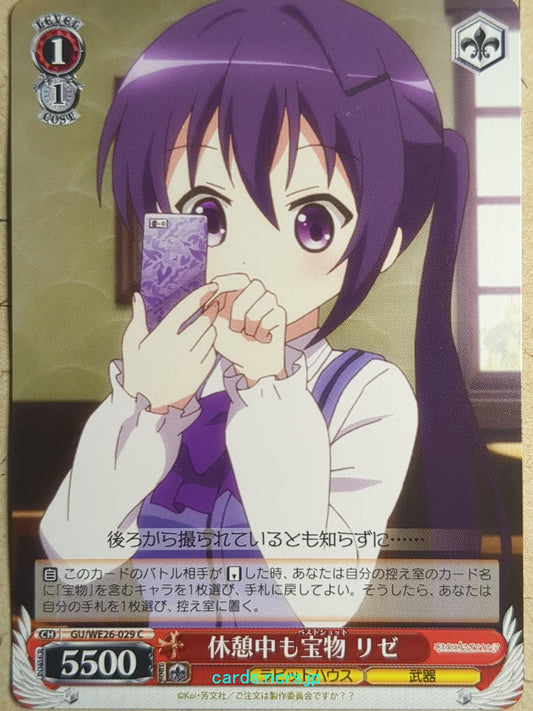 Weiss Schwarz Is the order a rabbit GU/WE26-029C C Rize Tedeza Trading Card NM