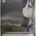 Weiss Schwarz Kud Wafter KW/W11-097C C Kudryavka Noumi Trading Card NM