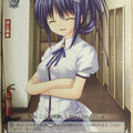 Weiss Schwarz Kud Wafter KW/W11-088C C Yuuki Himuro Trading Card NM
