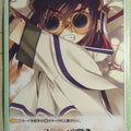 Chaos Tears to Tiara CH/AP-024C C Trading Card NM