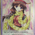 Chaos Tears to Tiara CH/AP-039C C Riannon Trading Card NM