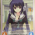 Chaos Sekai Seifuku Kanojo CH/NV-136R R Yoshiko Hananomiya Trading Card NM