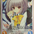 Chaos Sekai Seifuku Kanojo CH/NV-132C C Nako Kona Trading Card NM