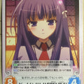 Chaos Baka and Test CH/BT-T05 T Shoko Kirishima Trading Card NM