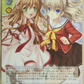 Weiss Schwarz Charlotte Kch/W102-081R R Nao Tomori Trading Card NM