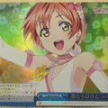 Weiss Schwarz Love Live LL/WE24-44aCR CR Rin Hoshizora Trading Card NM