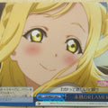 Weiss Schwarz Love Live LSS/WE27-54CF C Mari Ohara Trading Card NM