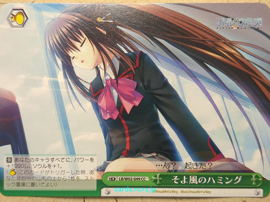 Weiss Schwarz Little Busters! LB/W02-049CC CC Rin Natsume Trading Card NM