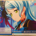 Weiss Schwarz BanG Dream! BD/W73-097CR CR Sayo Hikawa Trading Card NM