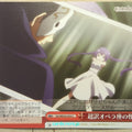 Weiss Schwarz Is the order a rabbit GU/WE26-033C C Rize Tedeza Trading Card NM