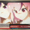 Weiss Schwarz Assault Lily ALL/S76-T14TD TD Riri Trading Card NM