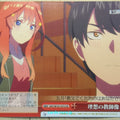 Weiss Schwarz The Quintessential Quintuplets 5HY/W101-075CR CR Itsuki Nakano Trading Card NM