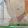 Weiss Schwarz The Quintessential Quintuplets 5HY/W101-049CC CC Futaro Uesugi Trading Card NM