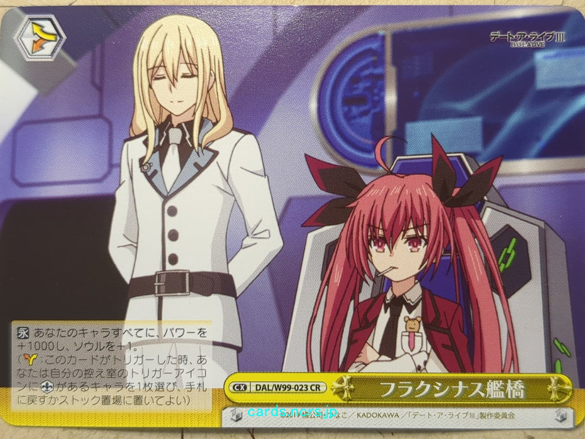 Weiss Schwarz Date A Live DAL/W99-023CR CR Itsuka Kotori Trading Card NM