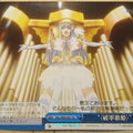 Weiss Schwarz Date A Live DAL/W99-097CR CR Miku Izayoi Trading Card NM