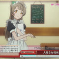 Weiss Schwarz Love Live LL/W24-074CC CC Kotori Minami Trading Card NM