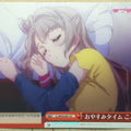 Weiss Schwarz Love Live LL/W34-067CC CC Kotori Minami Trading Card NM