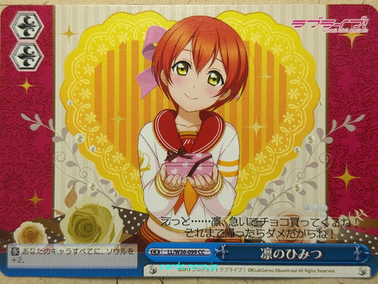Weiss Schwarz Love Live LL/W36-099CC CC Rin Hoshizora Trading Card NM