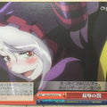 Weiss Schwarz OverLord OVL/S99-074CC CC Shalltear Bloodfallen Trading Card NM