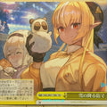 Weiss Schwarz Hololive HOL/W91-T081TD TD Shiranui Flare Trading Card NM