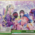 Weiss Schwarz Heaven Burns Red HBR/W103-051CC CC 31D Trading Card NM