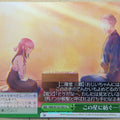 Weiss Schwarz Heaven Burns Red HBR/W103-050CC CC Misato Nikaidou Trading Card NM