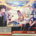 Weiss Schwarz Heaven Burns Red HBR/W103-081CC CC 31F Trading Card NM