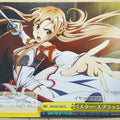 Weiss Schwarz Sword Art Online SAO/S47-024CC CC Asuna Trading Card NM