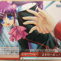 Weiss Schwarz Little Busters! LB/W06-074CC CC Haruka Saigusa Trading Card NM