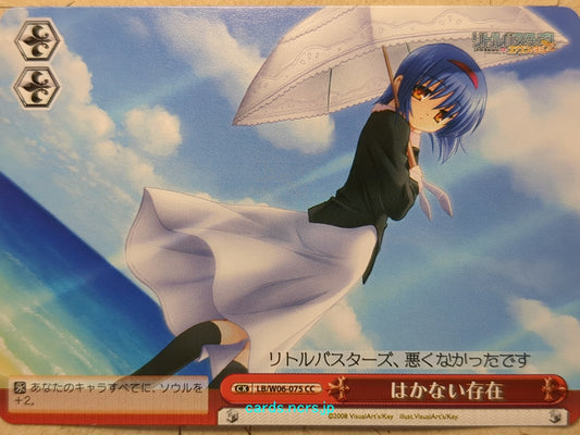 Weiss Schwarz Little Busters! LB/W06-075CC CC Mio Nishizono Trading Card NM