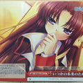 Weiss Schwarz Little Busters! LB/W02-074CC CC Yuiko Kurugaya Trading Card NM
