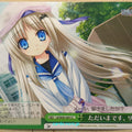 Weiss Schwarz Little Busters! LB/W06-049CC CC Kudryavka Noumi Trading Card NM