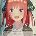 Weiss Schwarz The Quintessential Quintuplets 5HY/W101-092C C Nino Nakano Trading Card NM