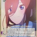 Weiss Schwarz The Quintessential Quintuplets 5HY/W101-087U U Miku Nakano Trading Card NM