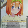 Weiss Schwarz The Quintessential Quintuplets 5HY/W101-018C C Yotsuba Nakano Trading Card NM