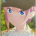 Weiss Schwarz The Quintessential Quintuplets 5HY/W101-013C C Ichika Nakano Trading Card NM
