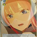 Weiss Schwarz The Quintessential Quintuplets 5HY/W101-098C C Nino Nakano Trading Card NM