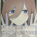 Weiss Schwarz The Quintessential Quintuplets 5HY/W101-088U U Miku Nakano Trading Card NM