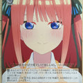 Weiss Schwarz The Quintessential Quintuplets 5HY/W101-060U U Nino Nakano Trading Card NM