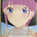 Weiss Schwarz The Quintessential Quintuplets 5HY/W101-071C C Ichika Nakano Trading Card NM