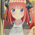 Weiss Schwarz The Quintessential Quintuplets 5HY/W101-094C C Nino Nakano Trading Card NM