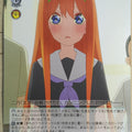 Weiss Schwarz The Quintessential Quintuplets 5HY/W101-047U U Yotsuba Nakano Trading Card NM
