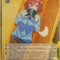 Weiss Schwarz The Quintessential Quintuplets 5HY/W101-091U U Miku Nakano Trading Card NM