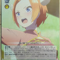 Weiss Schwarz The Quintessential Quintuplets 5HY/W101-033U U Yotsuba Nakano Trading Card NM