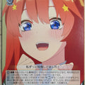 Weiss Schwarz The Quintessential Quintuplets 5HY/W101-044C C Itsuki Nakano Trading Card NM