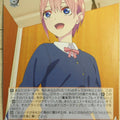 Weiss Schwarz The Quintessential Quintuplets 5HY/W101-065U U Ichika Nakano Trading Card NM